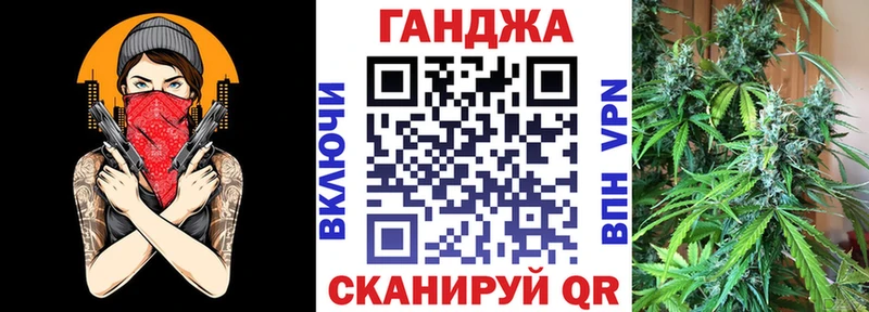 Наркота Аркадак ГАШ  Бошки Шишки  Кетамин  Меф мяу мяу 
