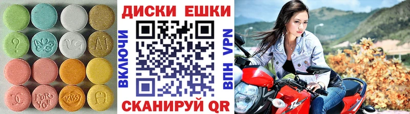 ЭКСТАЗИ Cube  дарк нет Telegram  Аркадак  хочу наркоту 