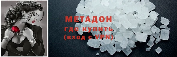 ПСИЛОЦИБИНОВЫЕ ГРИБЫ Остров