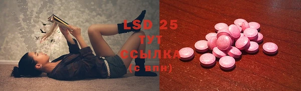 кокаин колумбия Армянск