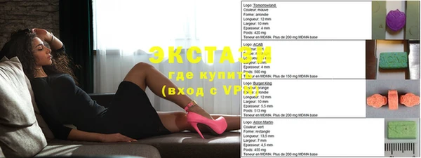 кокс Арсеньев