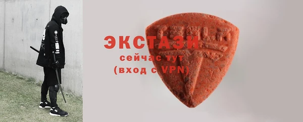 прущие крисы Аркадак