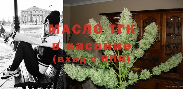 кокс Арсеньев