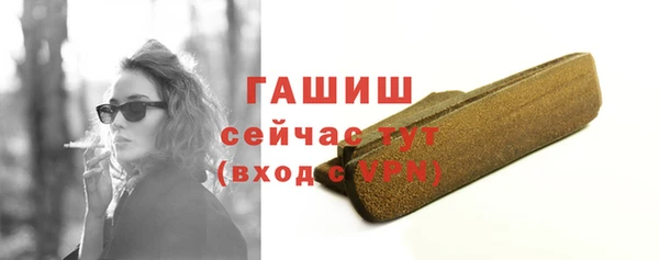 ПСИЛОЦИБИНОВЫЕ ГРИБЫ Остров