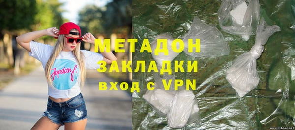 кокаин колумбия Армянск