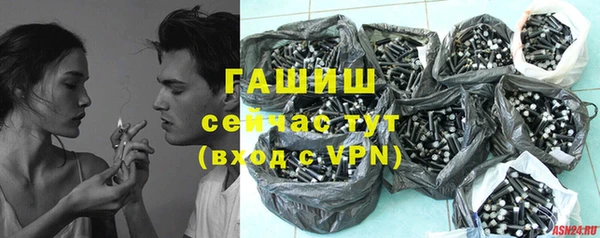 ПСИЛОЦИБИНОВЫЕ ГРИБЫ Остров