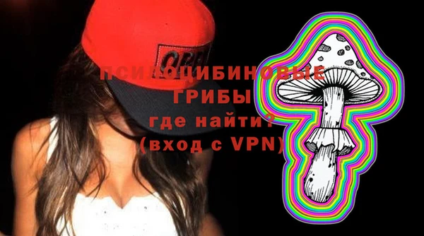 кокаин колумбия Армянск