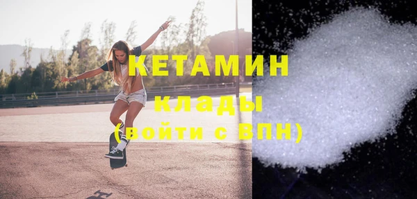 кокс Арсеньев