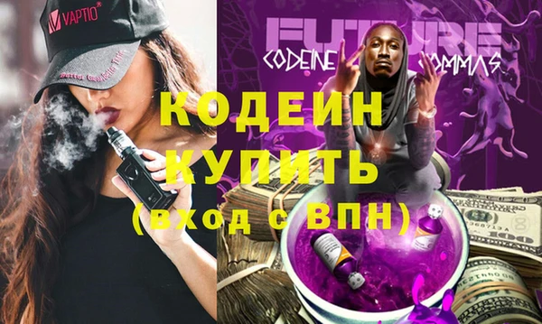 кокаин колумбия Армянск