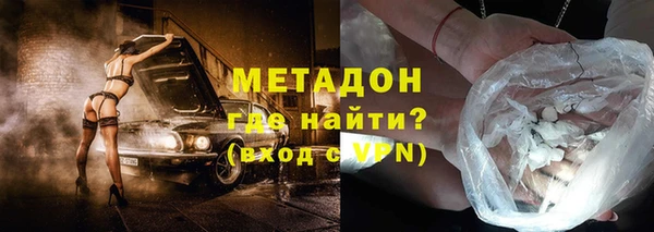 ПСИЛОЦИБИНОВЫЕ ГРИБЫ Остров