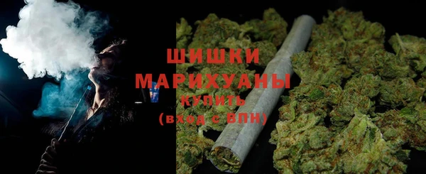 кокаин колумбия Армянск