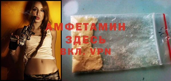 прущие крисы Аркадак